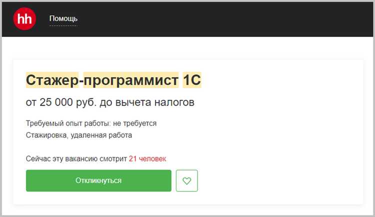 Как лицензирование и политика обновлений отпугивают программистов
