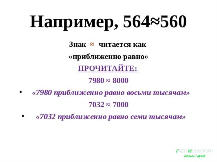 Ограничения по интеграции с внешними сервисами и API