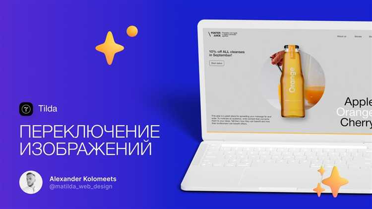 Отсутствие гибкости в работе с динамическим контентом