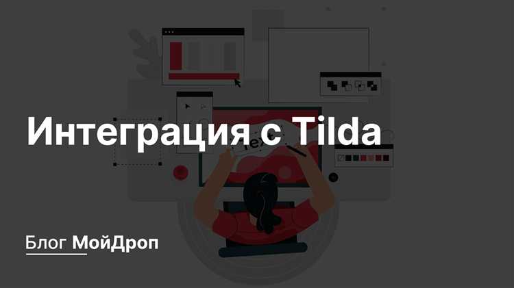 Высокая стоимость тарифов для малого бизнеса