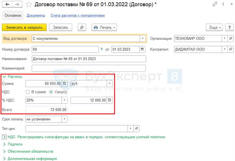 Проблемы с раскладкой клавиатуры внутри 1С