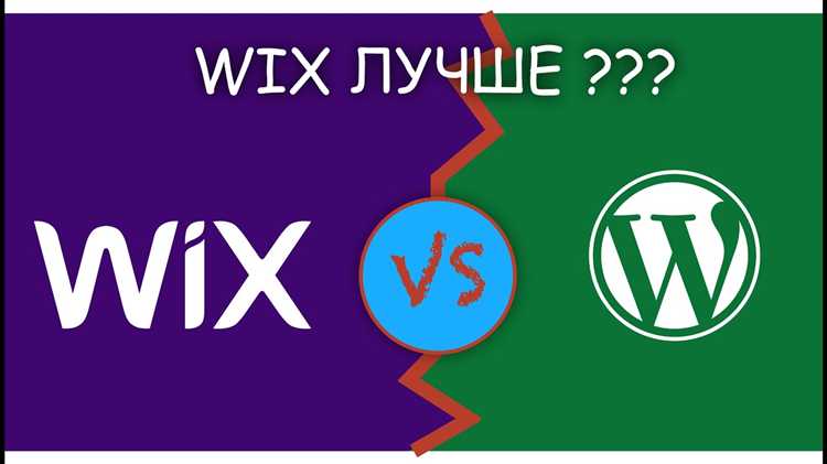 Простая настройка SEO без привлечения специалистов