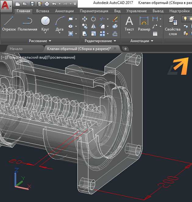 Разработка 3D-моделей с использованием примитивов в AutoCAD