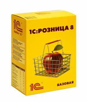 Какие обновления включены в стоимость 1С Розница в 2025 году?