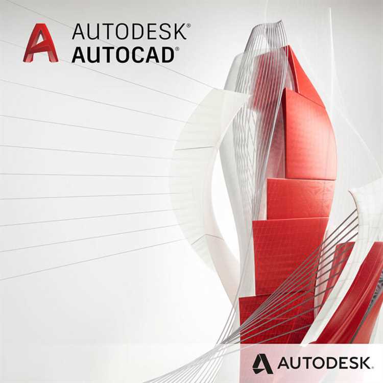 Какие варианты лицензирования AutoCAD 2019 доступны в 2025 году?