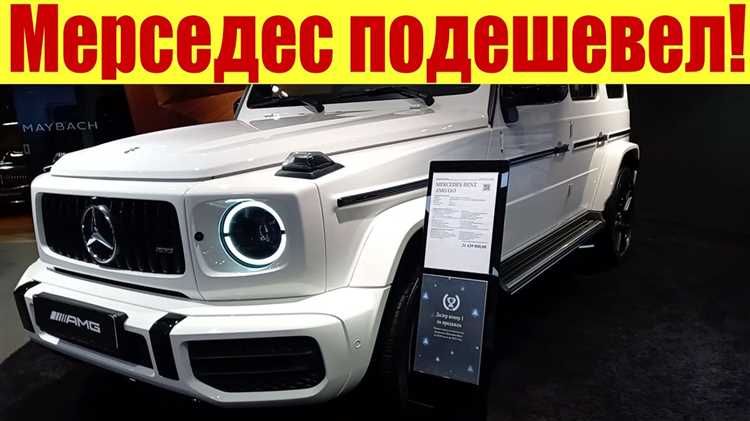 Стоимость моделей Mercedes-Benz E-Class с разными типами двигателей
