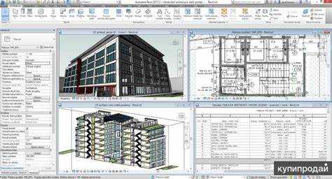 Преимущества и недостатки подписки на AutoCAD по сравнению с постоянной лицензией
