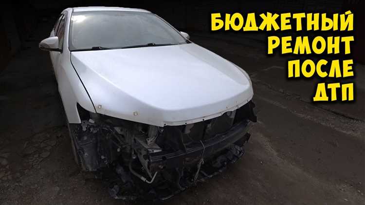 Как выбрать подходящий автосервис для ремонта кузова Toyota Camry?