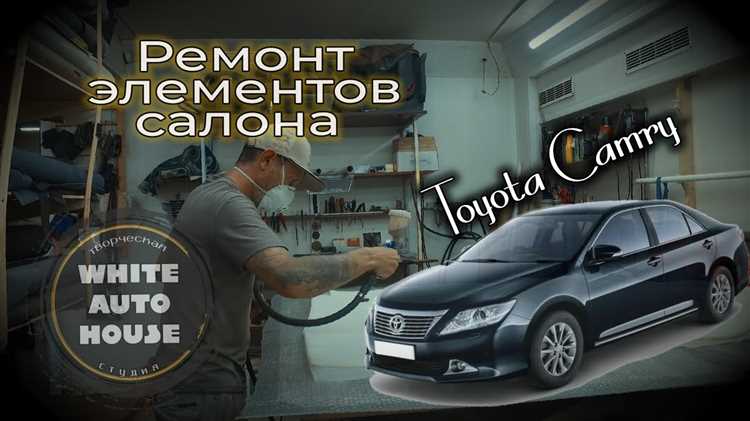 Как влияет степень повреждения на стоимость ремонта кузова?