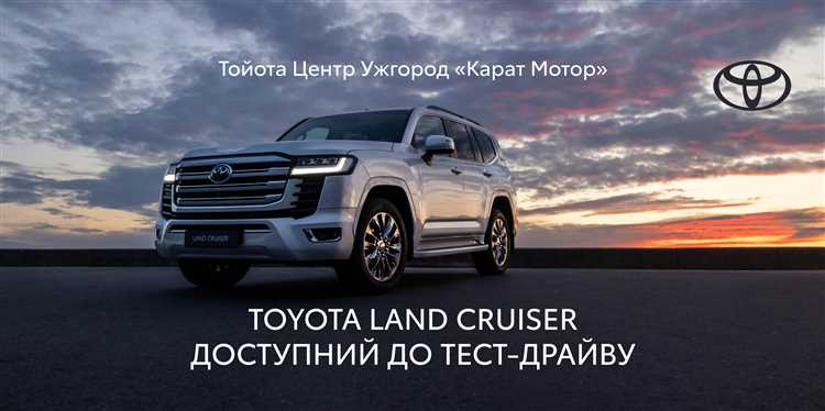 Какие комплектации Toyota 300 доступны в 2025 году и их стоимость?