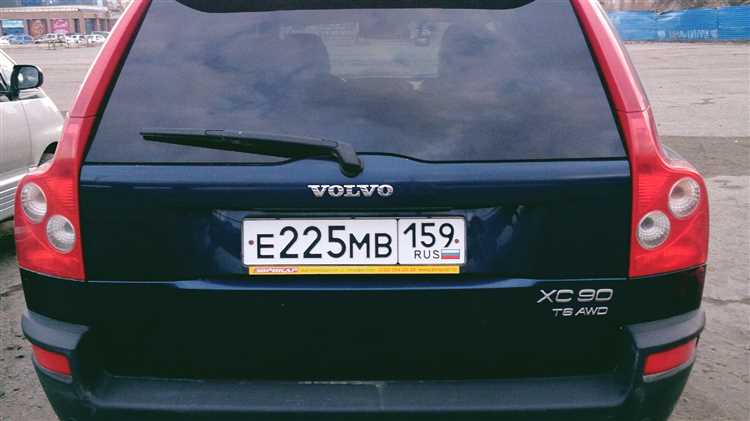 Сколько стоит турбина на volvo xc90