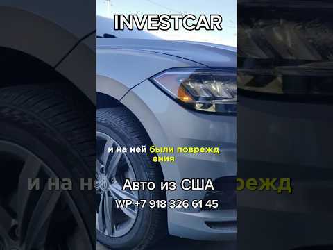 Сколько стоит volkswagen кемерово Сколько стоит volkswagen кемерово