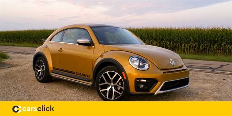 Как влияет комплектация на стоимость Volkswagen Жук в 2025 году