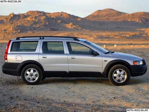 Сколько стоит volvo xc70 Сколько стоит volvo xc70