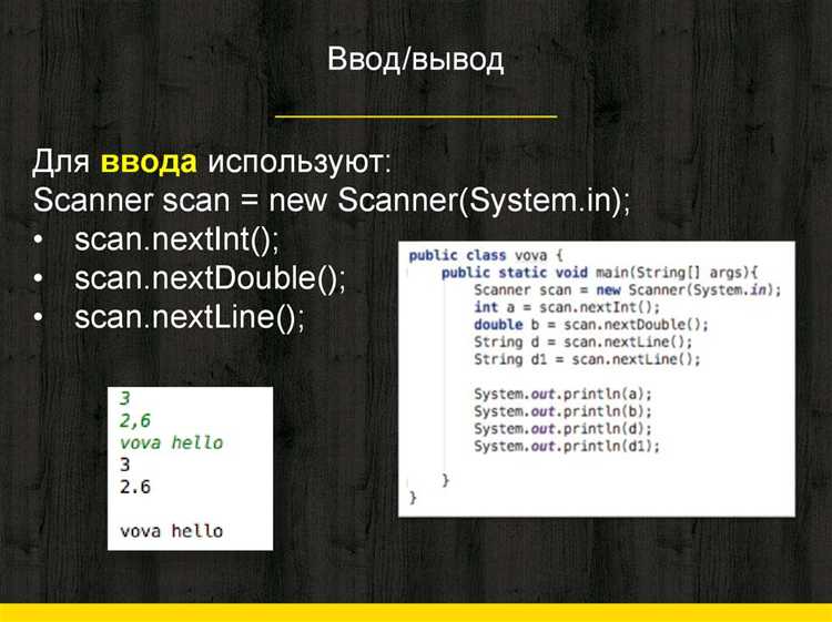 Как правильно обрабатывать символы суррогатной пары в Java