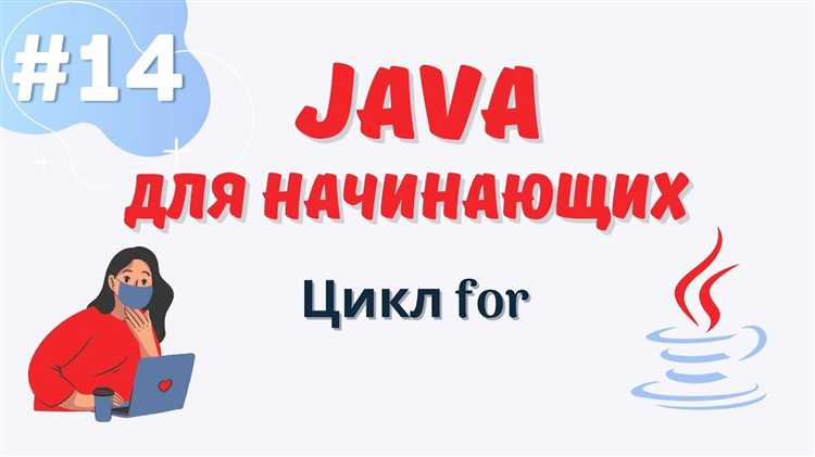 1. Опыт с языками с сильной типизацией (C, C++)