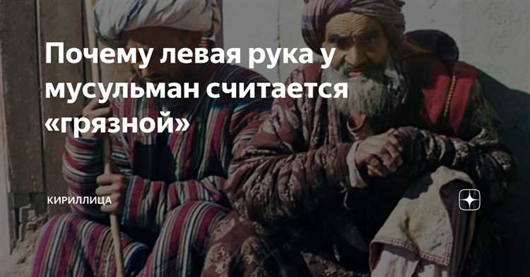 Как использование левой руки помогает ускорить рабочий процесс в AutoCAD