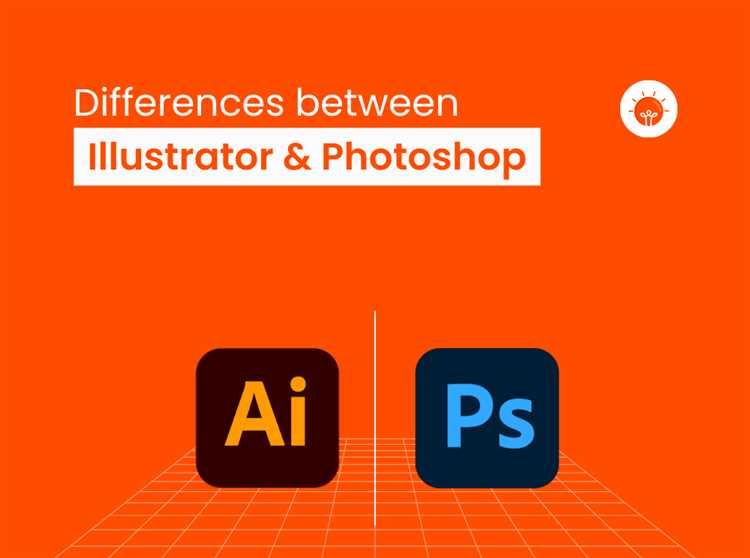 Совместное использование Illustrator и Photoshop в одном проекте