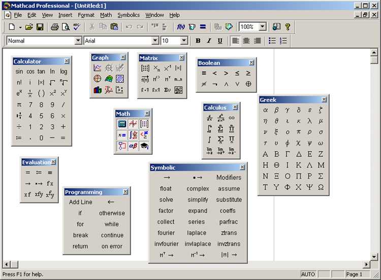 Чем matlab отличается от mathcad