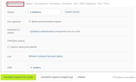 Сервисы для документооборота и хранения файлов без Битрикс24
