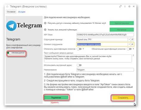 Использование Lottie Viewer для просмотра .tgs файлов