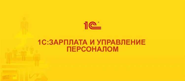 Ограничения по количеству рабочих мест и сетевой работе