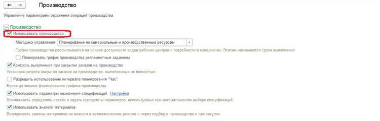 Масштабируемость решений при росте компании