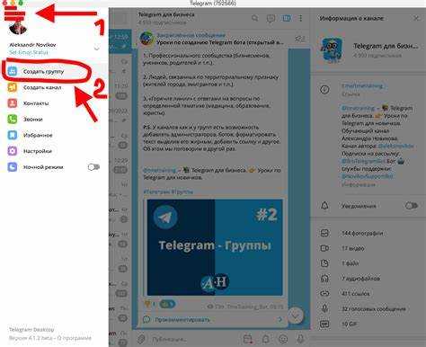 Ограничения по количеству участников и подписчиков