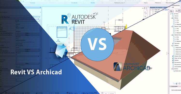 Интеграция Revit с инженерными системами и конструкциями