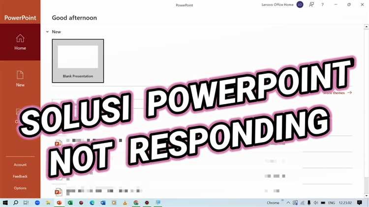 Решение конфликтов надстроек и расширений PowerPoint