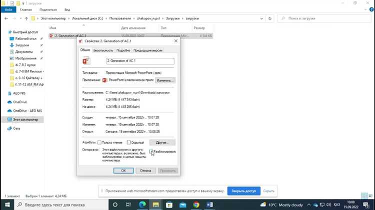 Как восстановить лицензию через учетную запись Microsoft