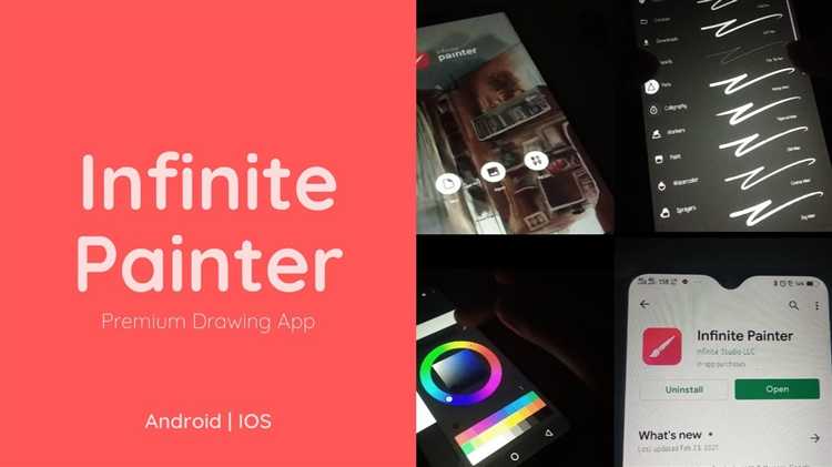 Что делать если удалил проект infinity painter