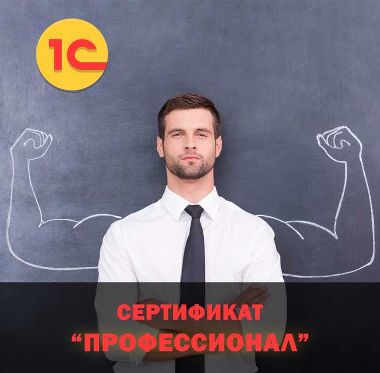 Как оцениваются ответы и какой балл считается проходным