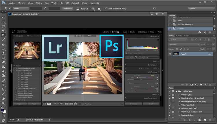 Что лучше photoshop или lightroom