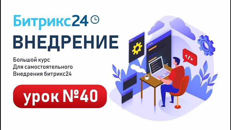 Как выбрать разработчиков и не зависеть от подрядчика