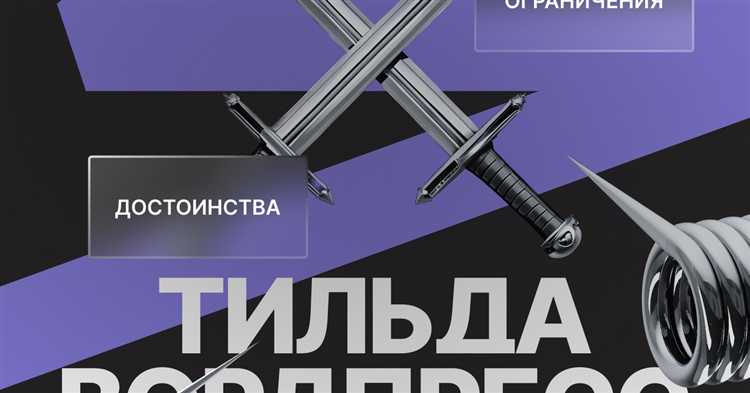 Стоимость лицензий, хостинга и поддержки