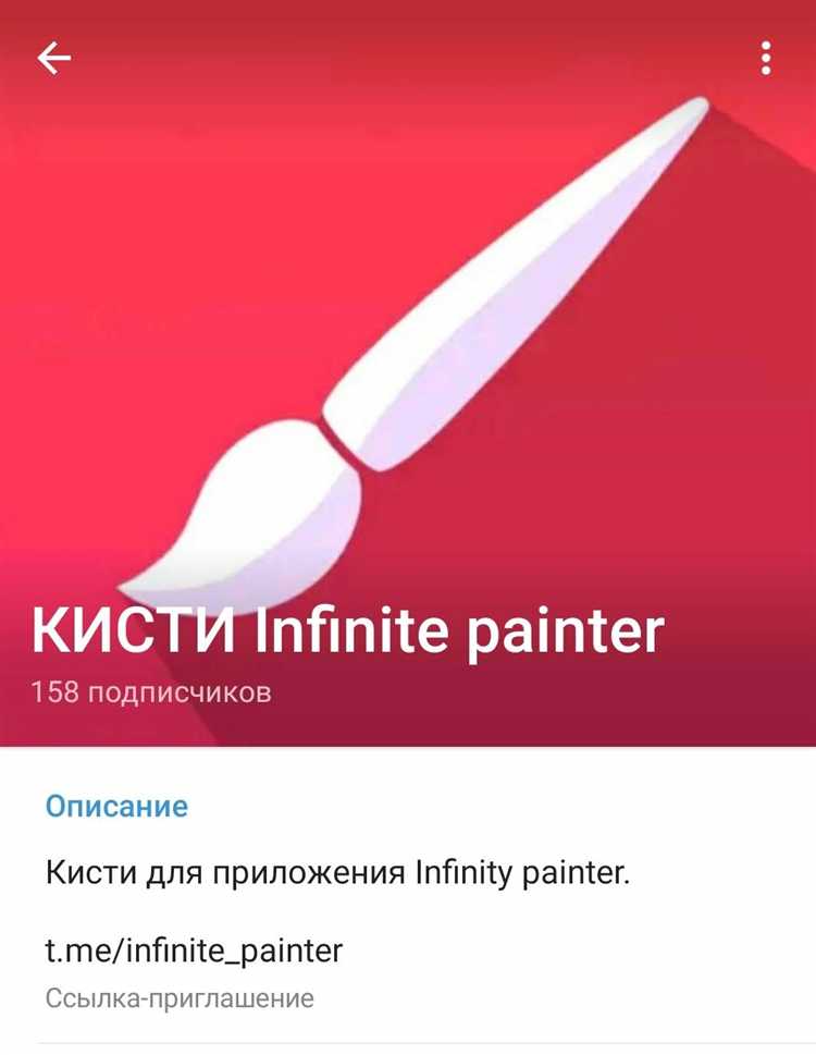 Создание персонажей в стиле скетч с функцией слоёв