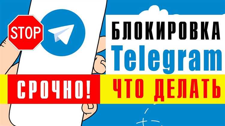 Не использовать двухфакторную аутентификацию для защиты аккаунта