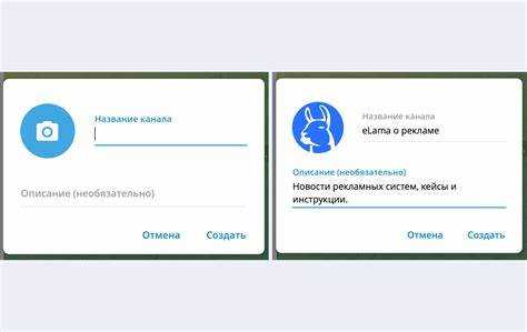 Монетизация Telegram канала: способы заработка