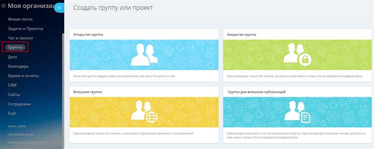 Контроль обновлений системы с точки зрения безопасности