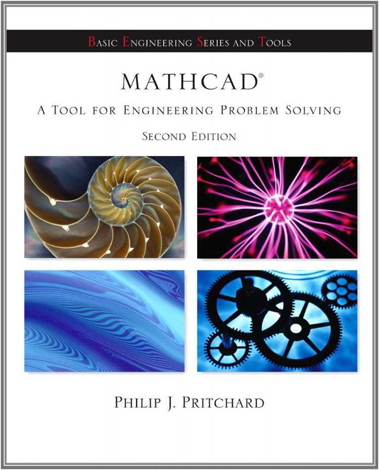Что представляет собой система mathcad