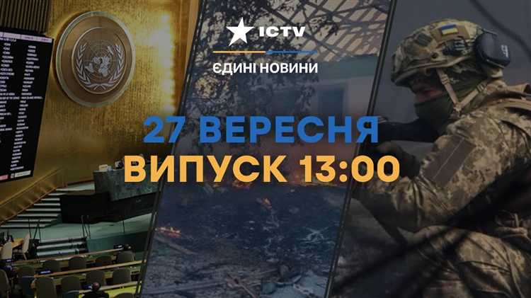 Что случилось с icq 13 сентября