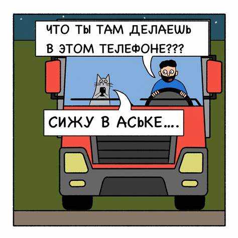 Когда и почему начали исчезать старые ICQ номера?