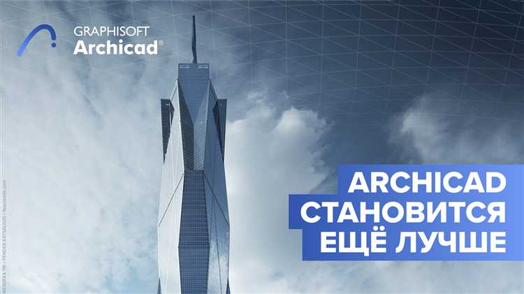 Импорт данных