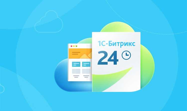 Управление структурой сайта через визуальный редактор