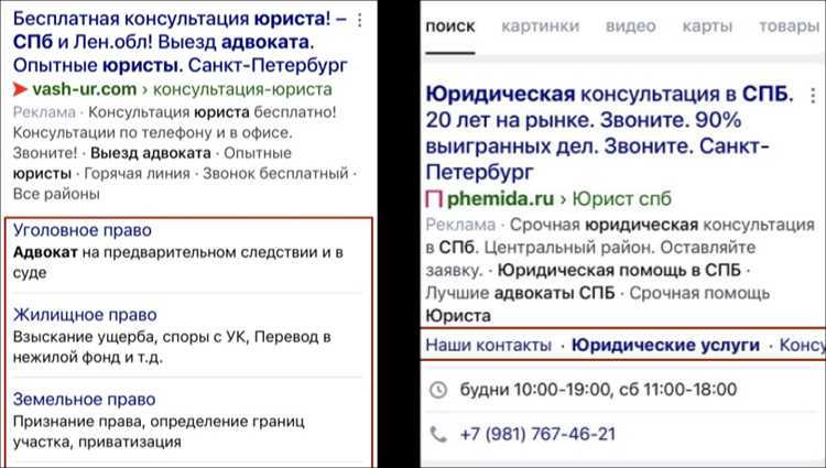 Формирование Open Graph и Twitter Card тегов в шаблоне сайта