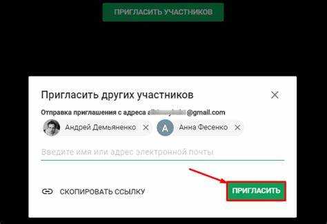 Как войти в Hangouts и настроить аккаунт