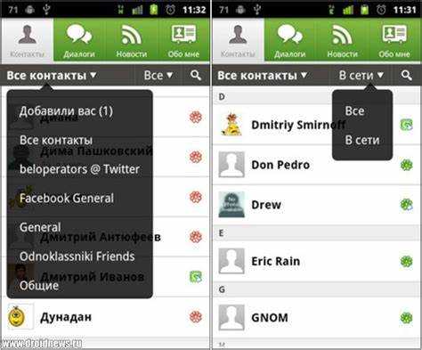 Способы восстановления доступа к ICQ New при смене телефона