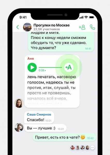 Как отправлять файлы и фото через ICQ New на Samsung