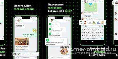 Что такое icq new в телефоне самсунг